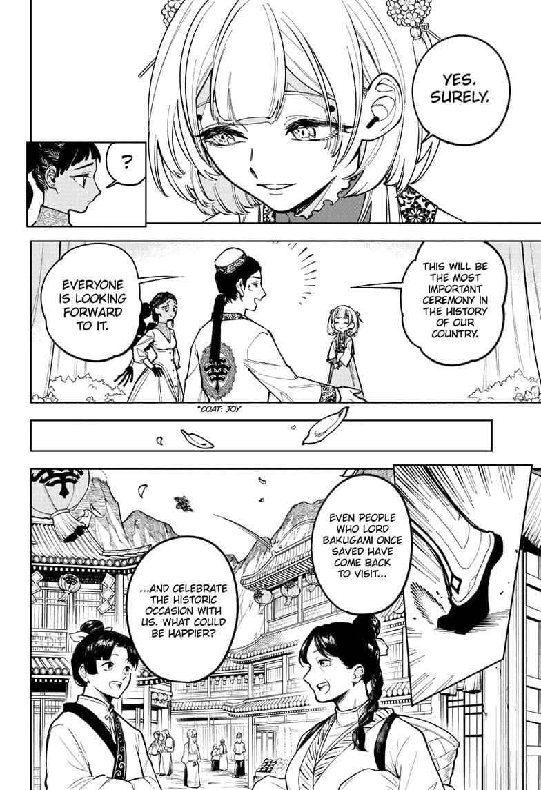 Ichi The Witch, Chapter 26 image 14